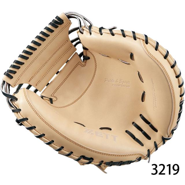 ＺＥＴＴ ゼット 硬式グラブ キャッチャーミット プロステイタス 二塁手・遊撃手用 野球 グローブ 一般 大人 【硬式捕手用】 BPROCM620