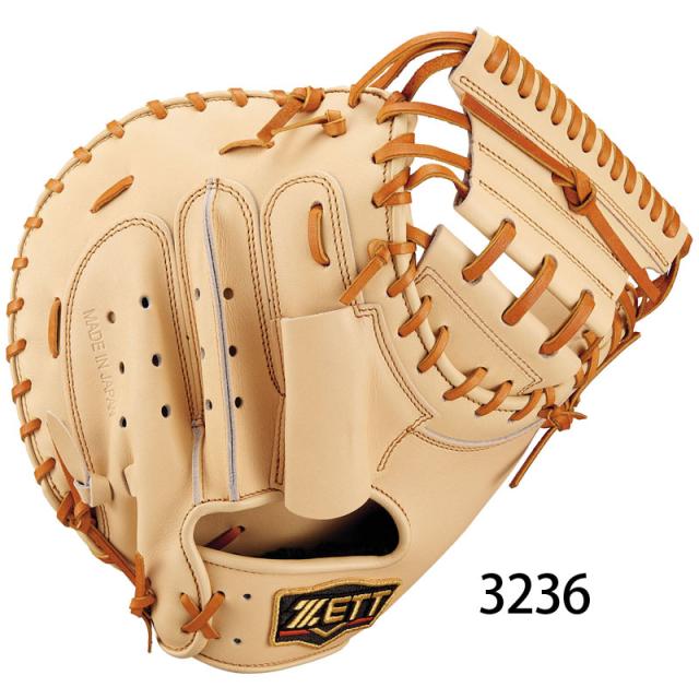 ＺＥＴＴ ゼット 硬式グラブ キャッチャーミット プロステイタス 二塁手・遊撃手用 野球 グローブ 一般 大人 【硬式捕手用】 BPROCM620