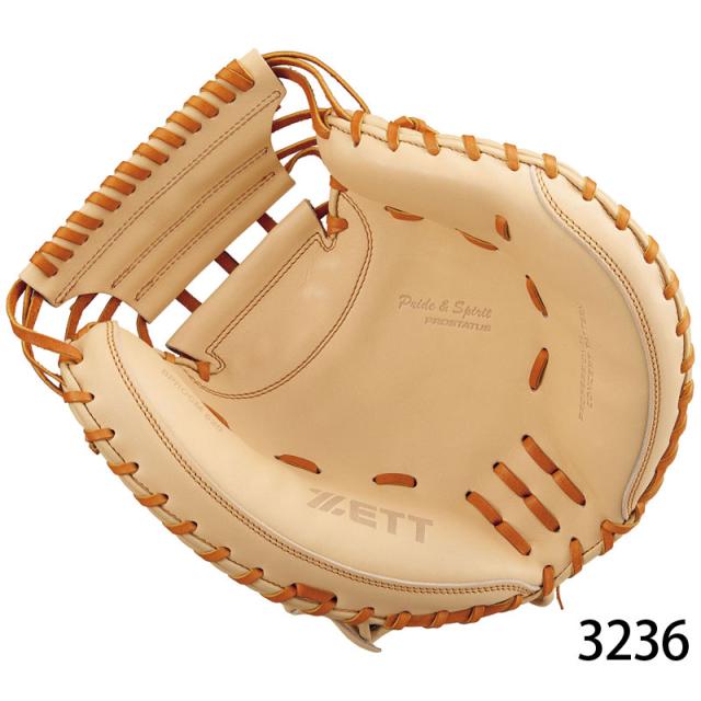 ＺＥＴＴ ゼット 硬式グラブ キャッチャーミット プロステイタス 二塁手・遊撃手用 野球 グローブ 一般 大人 【硬式捕手用】 BPROCM620