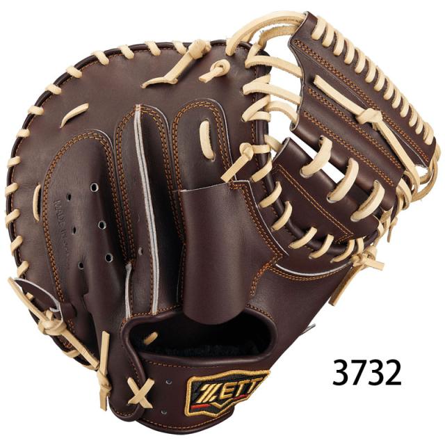 ＺＥＴＴ ゼット 硬式グラブ キャッチャーミット プロステイタス 二塁手・遊撃手用 野球 グローブ 一般 大人 【硬式捕手用】 BPROCM620