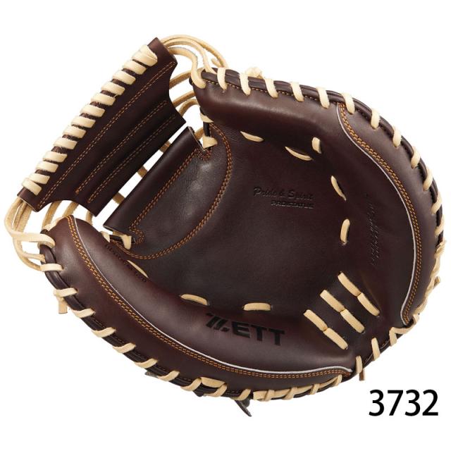 ＺＥＴＴ ゼット 硬式グラブ キャッチャーミット プロステイタス 二塁手・遊撃手用 野球 グローブ 一般 大人 【硬式捕手用】 BPROCM620