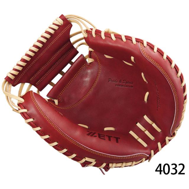 ＺＥＴＴ ゼット 硬式グラブ キャッチャーミット プロステイタス 二塁手・遊撃手用 野球 グローブ 一般 大人 【硬式捕手用】 BPROCM620