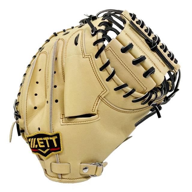 ZETT/ゼット】 野球 硬式グラブ キャッチャーミット 22SS P