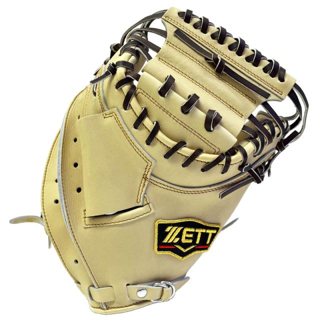 ZETT プロステイタス 硬式キャッチャーミット イエロー ZETT