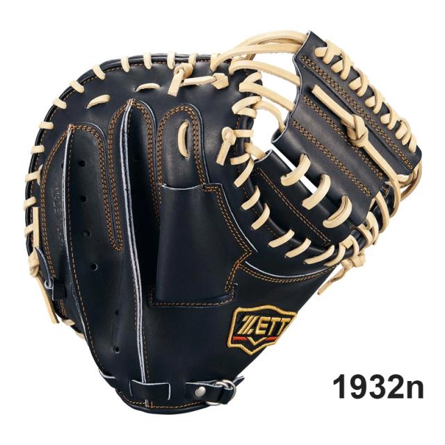 ＺＥＴＴ ゼット 限定 野球 硬式グラブ プロステイタス 2401 捕手用 小林選手タイプ キャッチャーミット グローブ 硬式捕手用 BPROCM922G_1