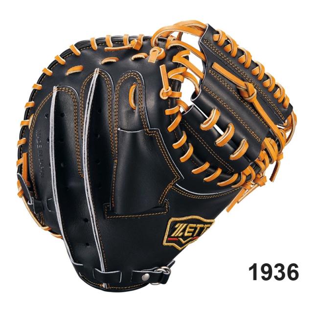 ＺＥＴＴ ゼット 限定 野球 硬式グラブ プロステイタス 2401 捕手用 小林選手タイプ キャッチャーミット グローブ 硬式捕手用 BPROCM922G_4
