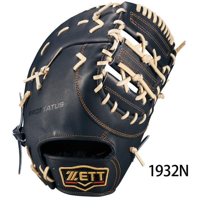 ＺＥＴＴ ゼット 硬式グラブ ファーストミット プロステイタス 二塁手・遊撃手用 野球 グローブ 一般 大人 【硬式一塁手用】 BPROFM233_1