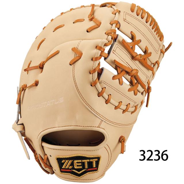 ＺＥＴＴ ゼット 硬式グラブ ファーストミット プロステイタス 二塁手・遊撃手用 野球 グローブ 一般 大人 【硬式一塁手用】 BPROFM233_5