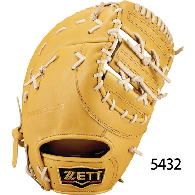 ＺＥＴＴ ゼット 硬式グラブ ファーストミット プロステイタス 二塁手・遊撃手用 野球 グローブ 一般 大人 【硬式一塁手用】 BPROFM233_9