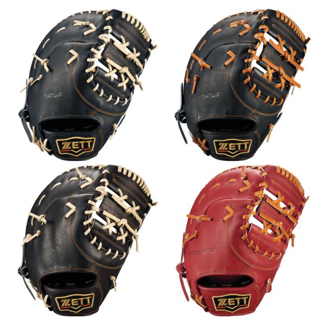 ＺＥＴＴ ゼット 限定 硬式グラブ ファーストミット プロステイタス 2201 一般 大人 グローブ 硬式一塁手用 BPROFM233G