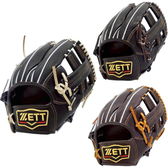 野球 ZETT 硬式用オーダーグローブ 吉川モデル