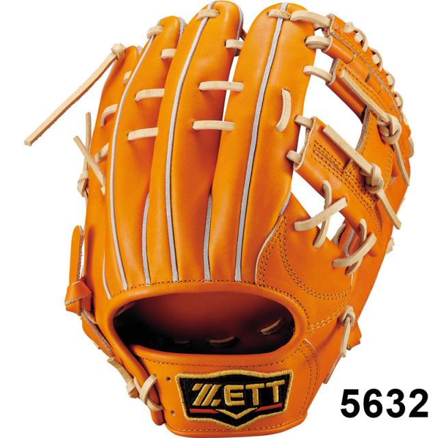 ZETT ゼット 限定 野球 硬式 グローブ プロステイタス SE 内野手用