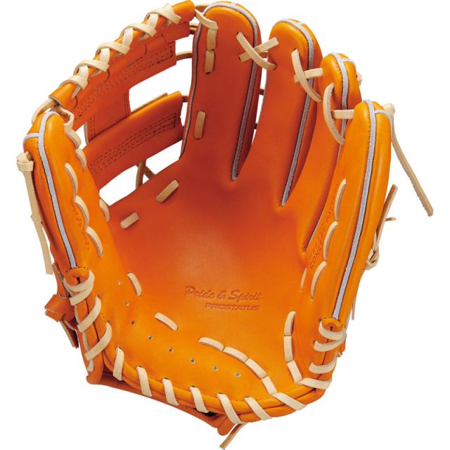 ZETT ゼット 限定 野球 硬式 グローブ プロステイタス SE 内野手用