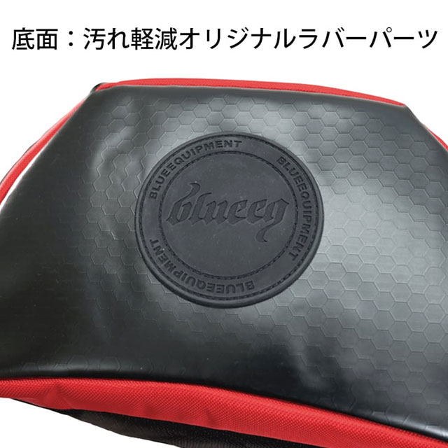 【取り寄せ商品】 blueeq ブルイク 少年用 バックパック ATHLETE BACKPACK CLUB YOUTH BAG 約33L 野球 サッカー 耐水 耐久 スポーツバッグ バックパック 遠征 合宿 旅行 部活 チーム ジュニア 子供 BQB-00028