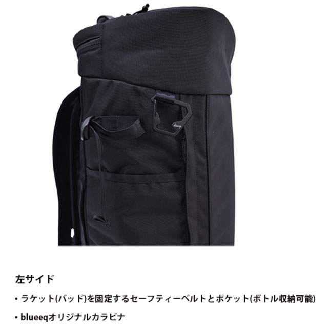 【取り寄せ商品】 blueeq ブルイク ATHLETE 5R TANK BAG アスリート タンク バッグ バックパック 約45L バット2本収納可能 野球 スポーツバッグ 遠征 合宿 チーム BQB-00041_9