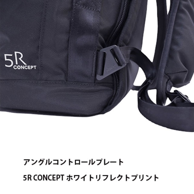 【取り寄せ商品】 blueeq ブルイク ATHLETE 5R TANK BAG アスリート タンク バッグ バックパック 約45L バット2本収納可能 野球 スポーツバッグ 遠征 合宿 チーム BQB-00041_11
