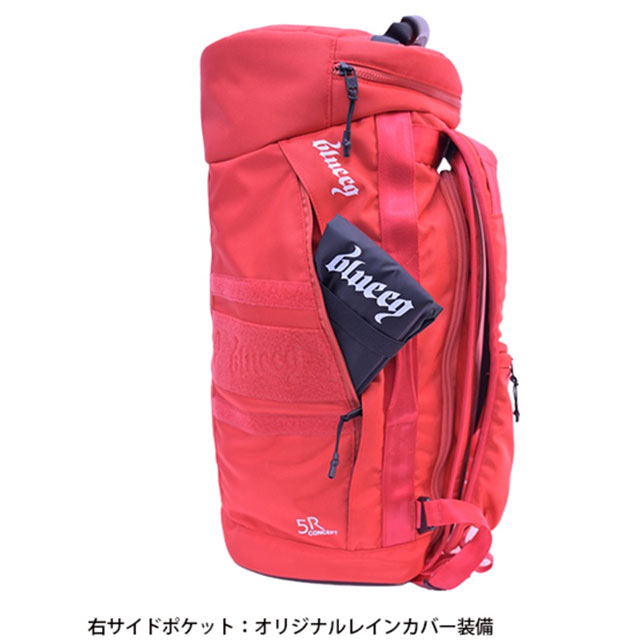 【取り寄せ商品】 blueeq ブルイク ATHLETE 5R TANK BAG アスリート タンク バッグ バックパック 約45L バット2本収納可能 野球 スポーツバッグ 遠征 合宿 チーム BQB-00041_17