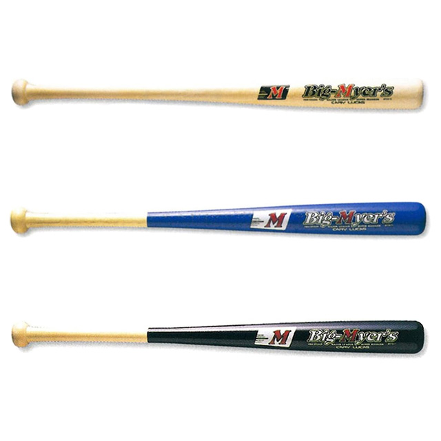 ユニックス 少年軟式バット 木製 60cm 約460g平均 野球 ジュニア キッズ 練習用 小学生 素振り 自主練 BT70-70