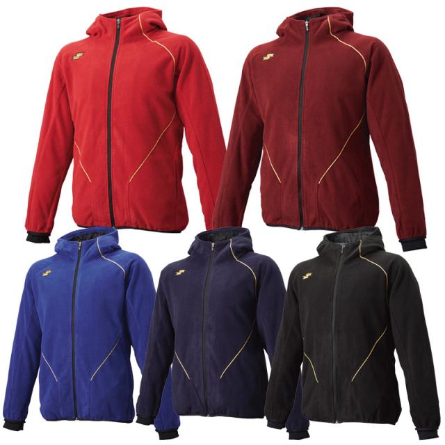 SSK エスエスケイ フリースジャケット フルジップ 長袖パーカー フーディー 裏タフタ 防寒 一般 大人 BWF250PZ