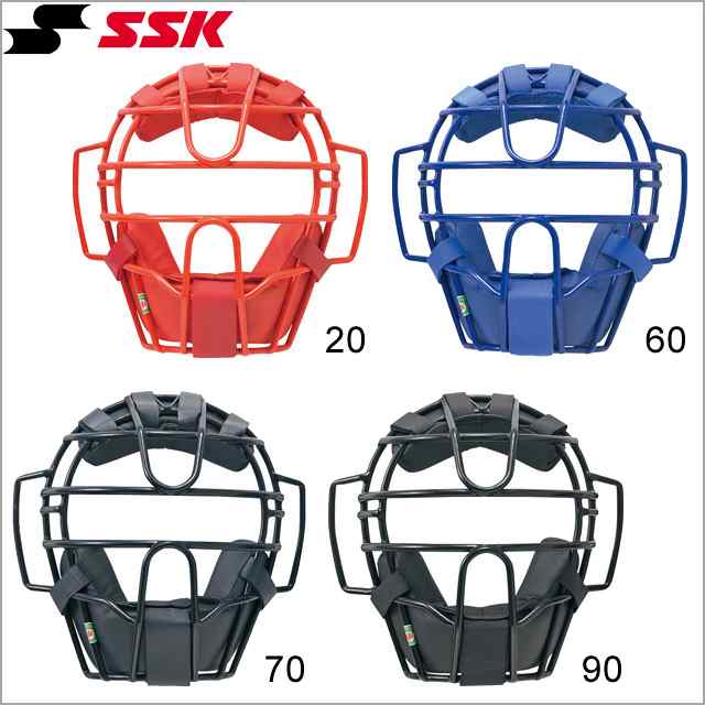 野球 軟式用マスク A号B号M号球対応 CKP1700 - プロテクター・ヘルメット