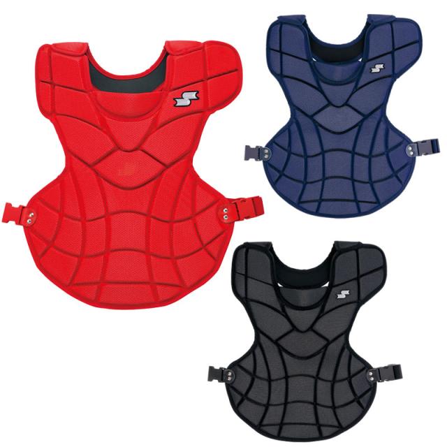 SSK エスエスケイ 軟式 ソフトボール兼用 プロテクター キャッチャー防具 JSBB JSA 捕手用 キャッチャーギア 一般 大人 CNSP2000