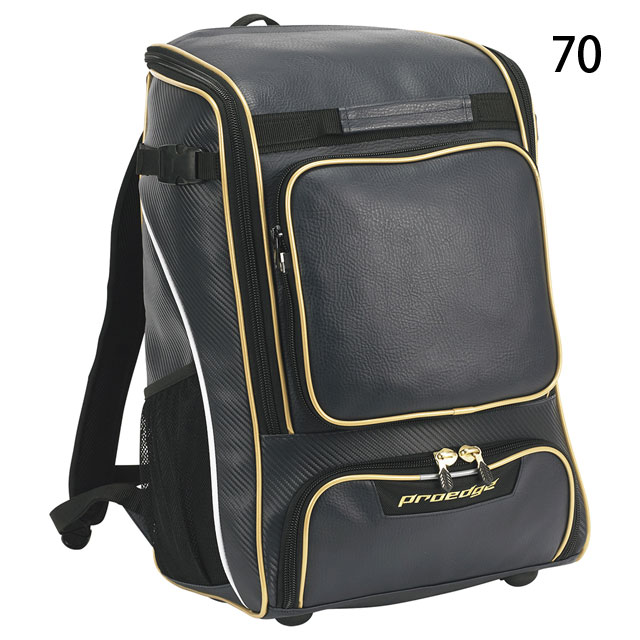 SSK/エスエスケイ】 バックパック 野球 約42L バッグ PROEDGE SSK/エスエスケイ】 バックパック 野球 約42L バッグ PROEDGE