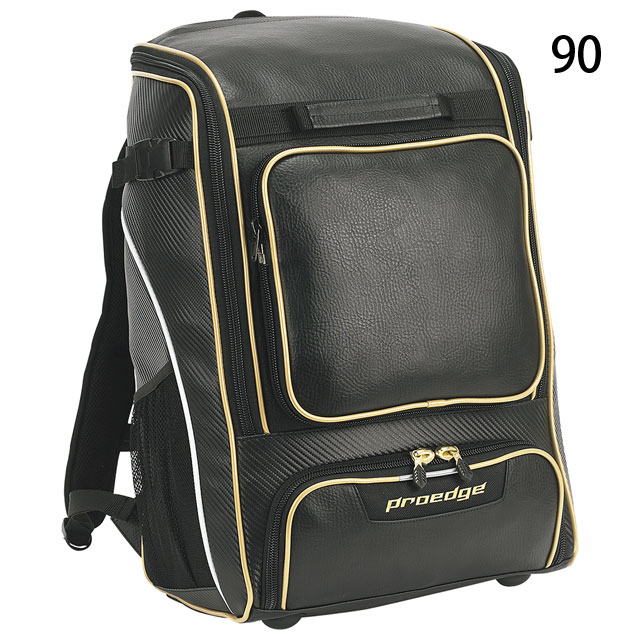SSK/エスエスケイ】 バックパック 野球 約42L バッグ PROEDGE 