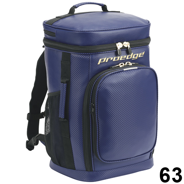 SSK/エスエスケイ proedge プロエッジ バックパック バッグ 約40L 