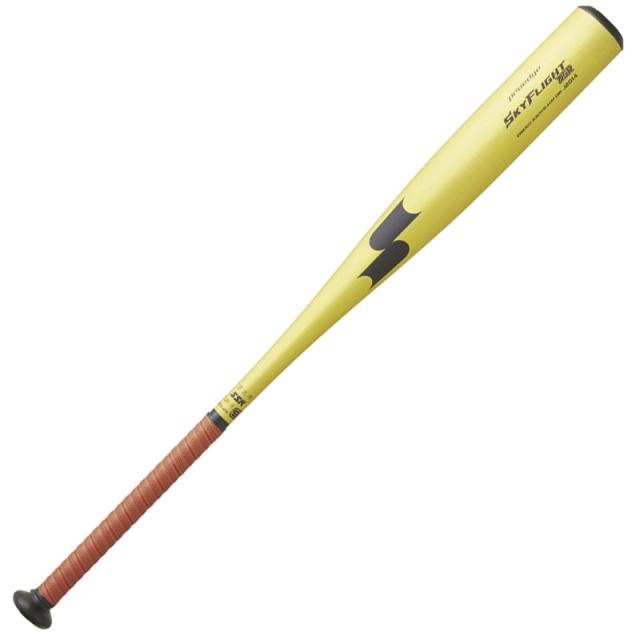 SSK 高校野球硬式用金属バット SSK高校硬式バット‼️ SSK 高校野球硬式用金属バット 2025モデル