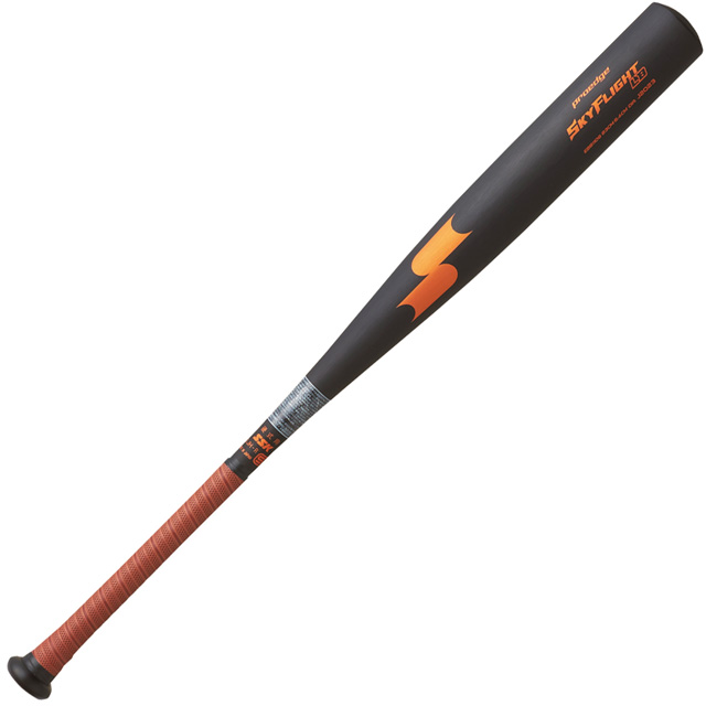 SSK 硬式金属バット スカイフライト LB 84cm 甲子園使用バット SSK 硬式金属バット スカイフライト LB 84cm 甲子園使用バット