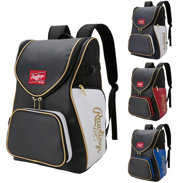 ローリングス チーム バックパック 約42L Rawlings2025FW 野球 一般 大人 EBP15S11