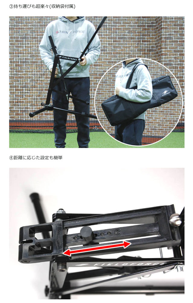 小型手動式ピッチングマシンMINI Amazon | 小型手動式ピッチングマシンMINI 練習ボール20個付き