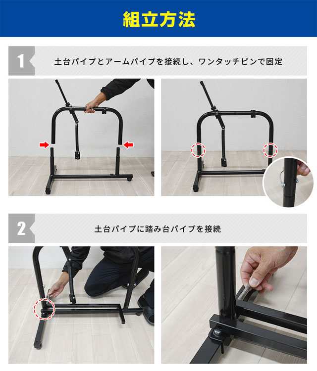 フィールドフォース】 手動式小型ピッチングマシン 硬式球・軟式