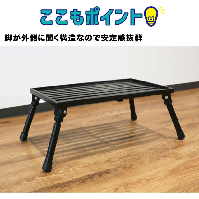 フィールドフォース ピッチプレートスタンド 投球練習 投手 ピッチャー用 ピッチプレート(別売り)専用 折りたたみ FPP-1046ST_8