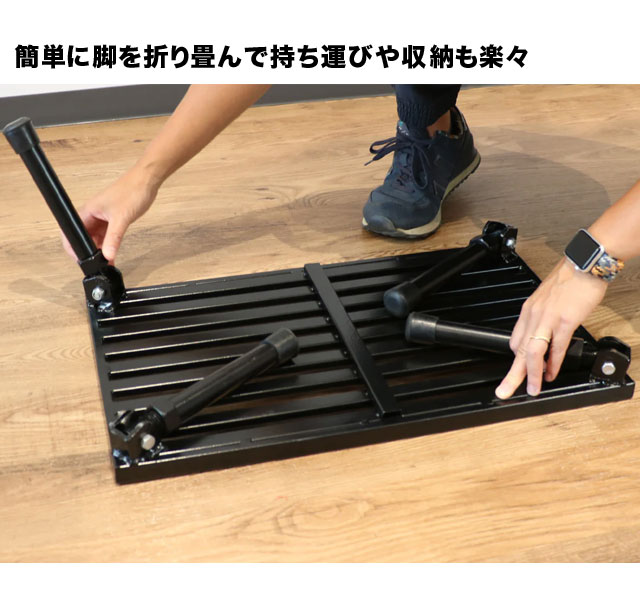 フィールドフォース ピッチプレートスタンド 投球練習 投手 ピッチャー用 ピッチプレート(別売り)専用 折りたたみ FPP-1046ST_9