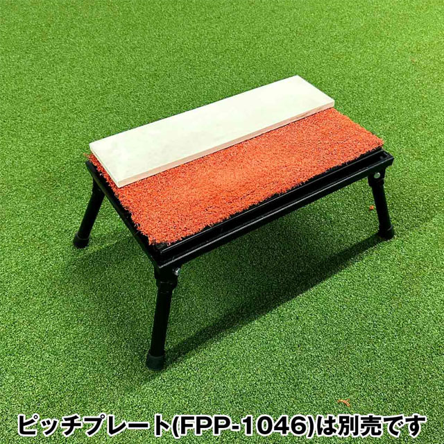 フィールドフォース ピッチプレートスタンド 投球練習 投手 ピッチャー用 ピッチプレート(別売り)専用 折りたたみ FPP-1046ST_10