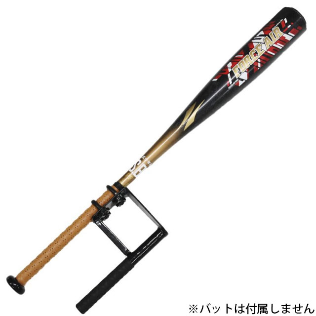 SEQUENCE バッティング練習　手振り防止 フィールドフォース トップハンドグリップ 打撃練習 バッティング練習