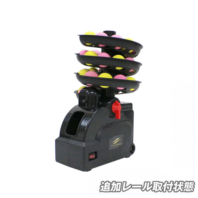 楽天市場】 ミートポイントボール・トスマシン用ネットセット FTM