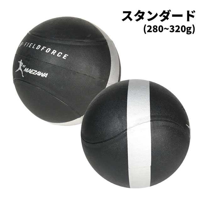 アウトレットの商品特価 大幅値下!2kg 硬式ボール#トレーニングボール