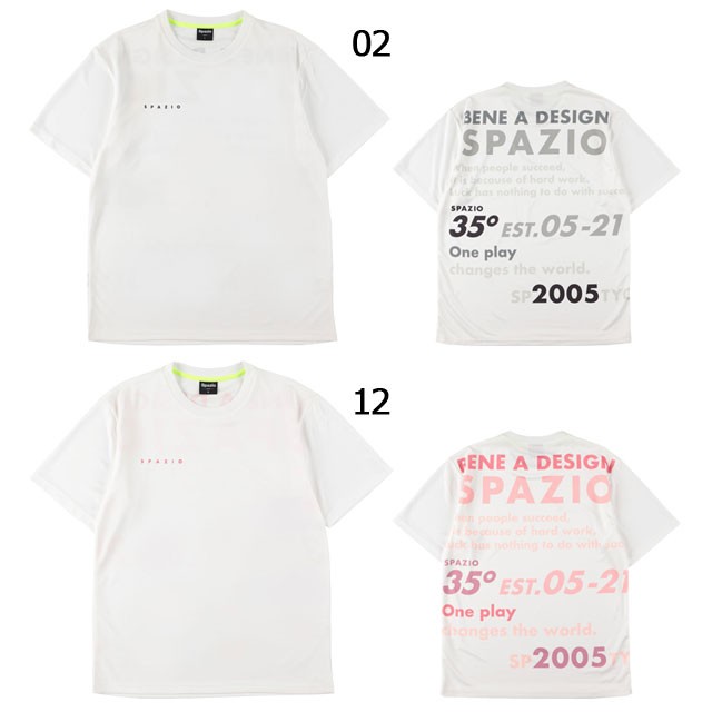 29％OFF！ 【スパッツィオ】 サッカー フットサル Spazio ブロックロゴプラシャツ トレーニングウェア プラクティスシャツ 半袖 【 SPAZIOの通販はau PAY マーケット BallClub byスポーツサクライ au PAY マーケット－通販サイト