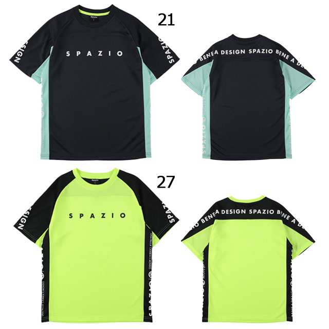 21％OFF！ 【スパッツィオ】