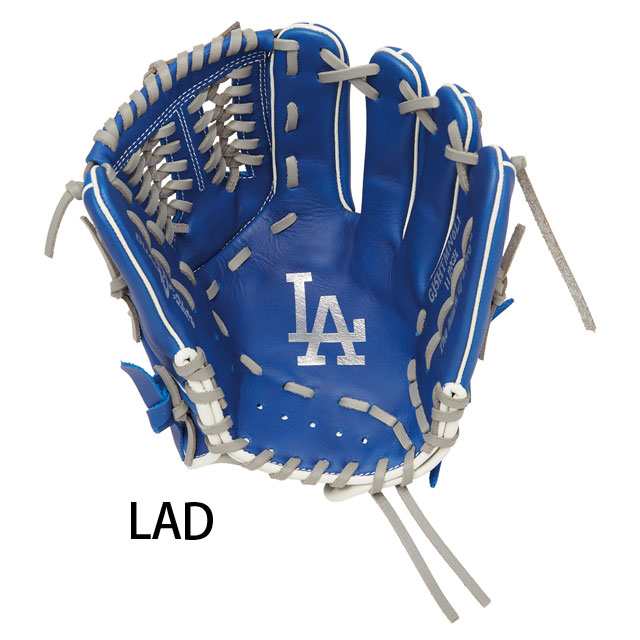 ローリングス 少年軟式グラブ HYPER TECH MLB TEAM