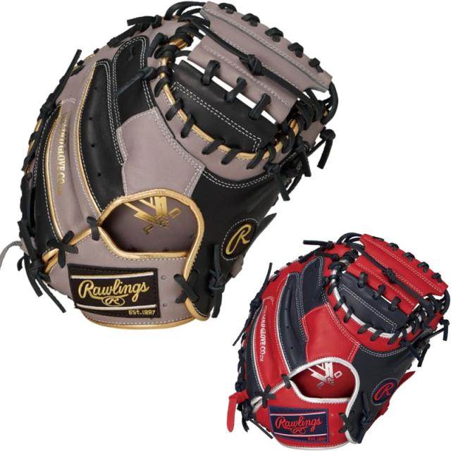 ローリングス 少年軟式グラブ HYPER TECH COLOR SYNC Rawlings2026FW 野球 グローブ ジュニア 子ども 【少年軟式捕手用／サイズ31.5】 GJ6FHTC2ZW 10,164円