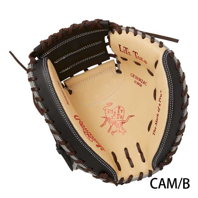 ローリングス】 軟式グラブ キャッチャーミット HOH MLB COLOR SYNC