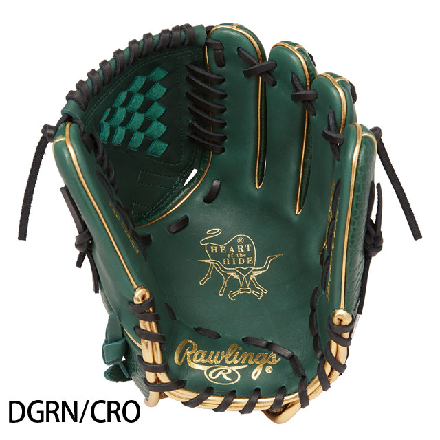 新品 左 軟式 HOH MLB COLORSYNC ピッチャー 投手 軟式 HOH® MLB COLOR SYNC [投手用] サイズ 11.75 | グラブ