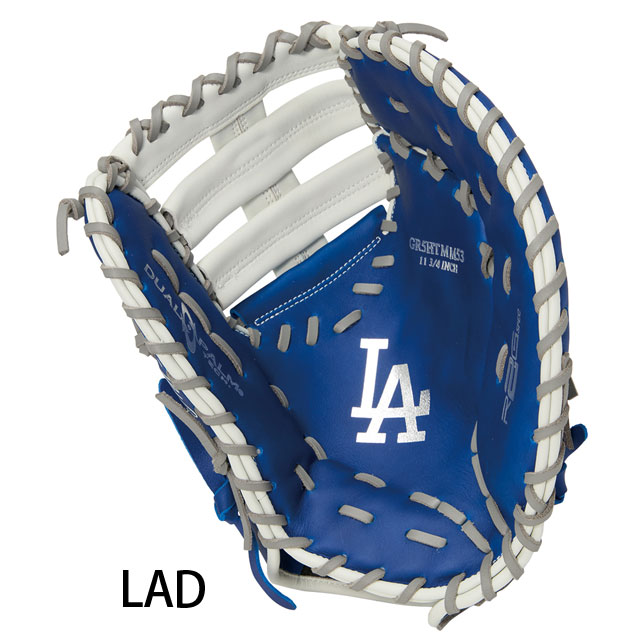 ローリングス 軟式グラブ ファーストミット HYPER TECH MLB TEAM