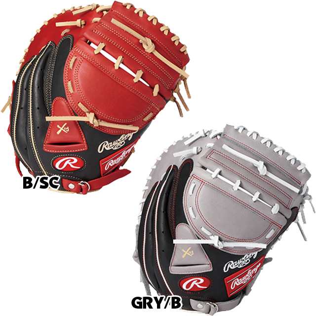 ローリングス ソフトボールグラブ Soft Hyper Tech R2g Colors Rawlings21ss ソフト捕手用 野球 キャッチャー ミット グローブ 3号 一の通販はau Pay マーケット Ballclub Byスポーツサクライ