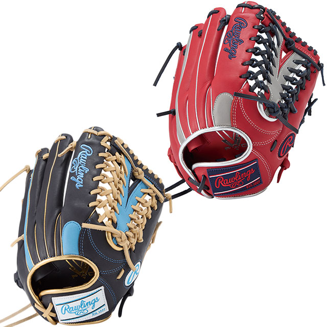 ミズノ ミズノプロ 野球スパイク スペシャルオーダー 11GD113020