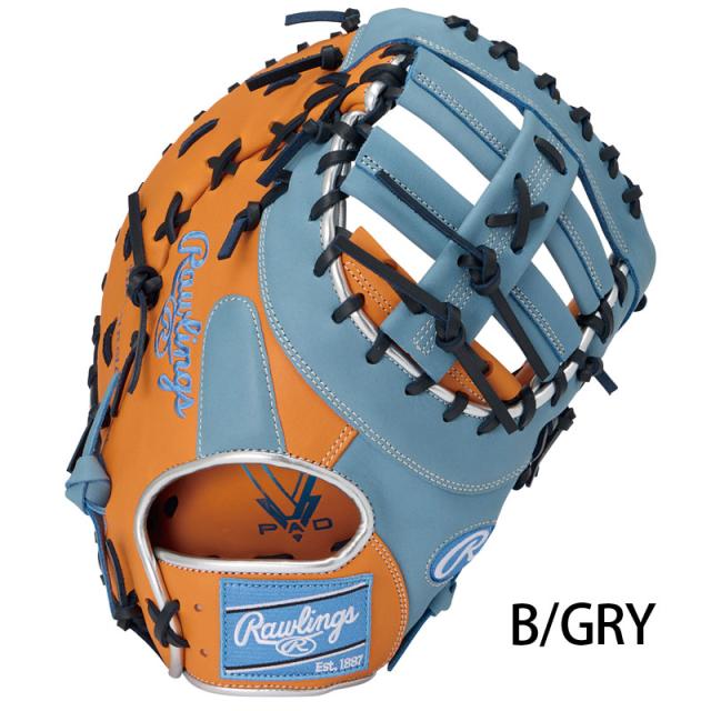 ローリングス ソフトボールグラブ ファーストミット HYPER TECH COLORS Rawlings2026SS グローブ 一般 大人 【ソフト一塁手用／サイズ12.5】 GS6HTC3ACD_3