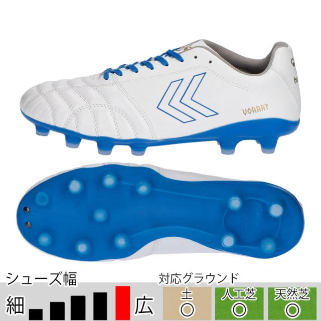 ヒュンメル サッカースパイク ヴォラート 3 TEAM WIDE ホワイト ブルー ワイドモデル 土 人工芝 天然芝 hummel2025Q3 HAS1247W-1060